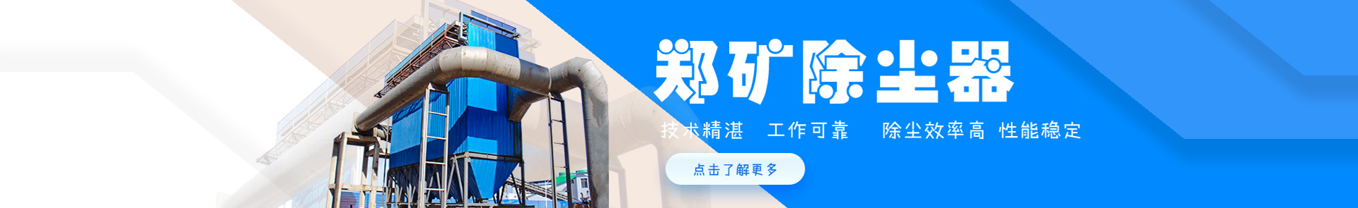 米兰体育官网下载:家电智慧生活